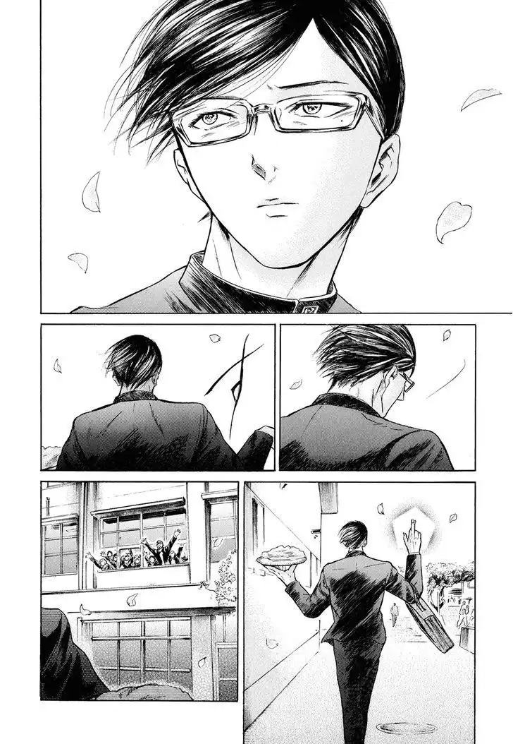 Sakamoto desu ga? Chapter 24 54